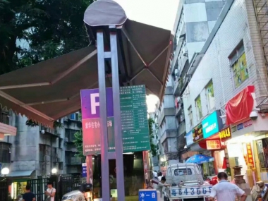 特殊結構蓬